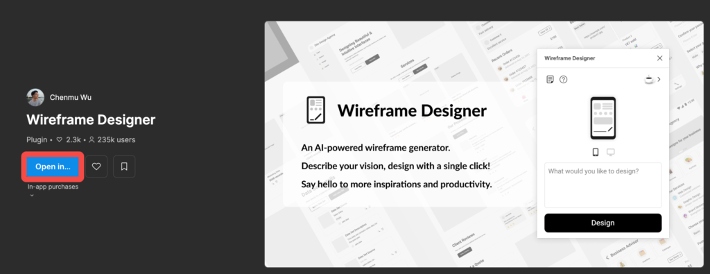Wireframe Designerの公式サイト