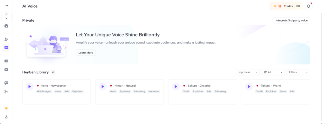 HeyGenのAI Voice一覧画面