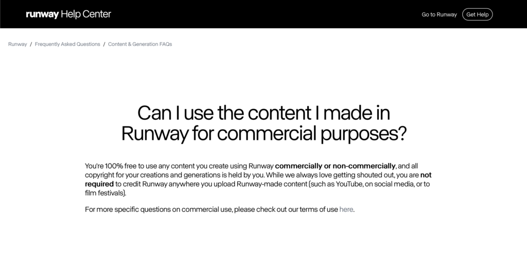 Runway商用利用に関するヘルプページ