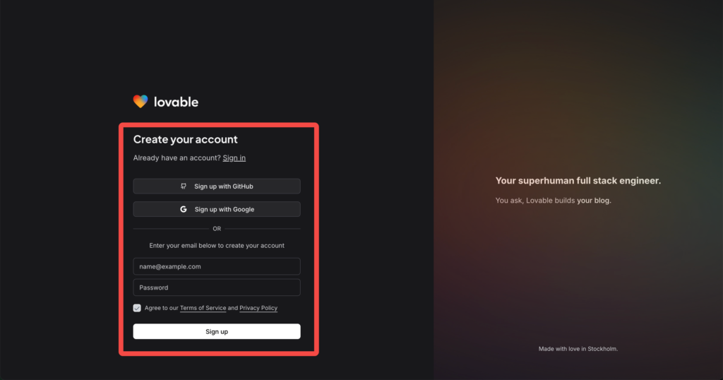 Lovableのアカウント作成画面