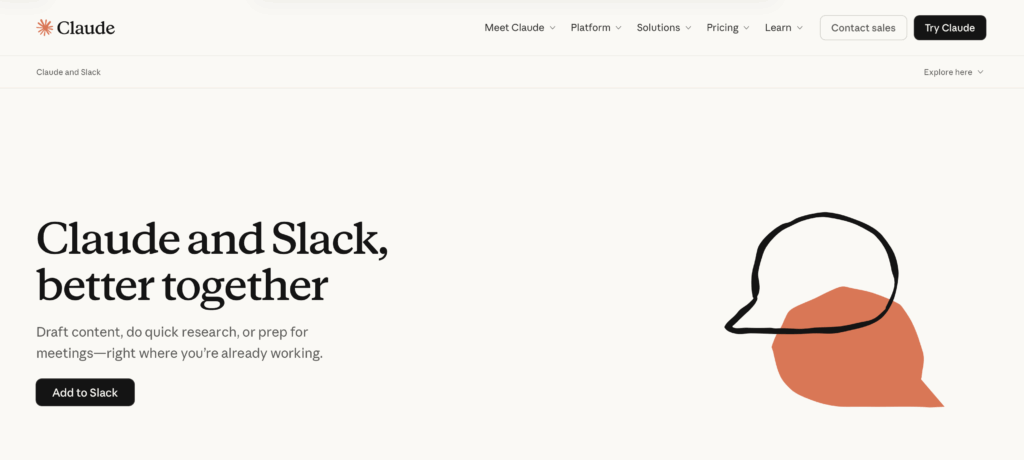 Claude Codeの紹介画面