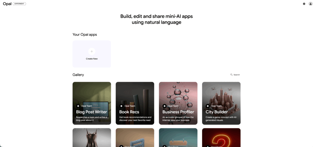 Opalの公式サイト