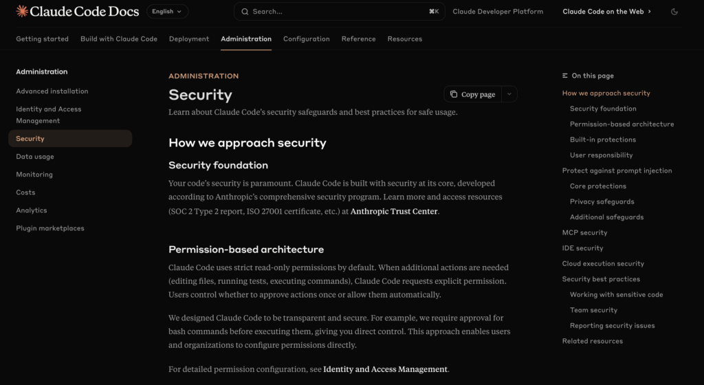 Claude Codeの紹介画面