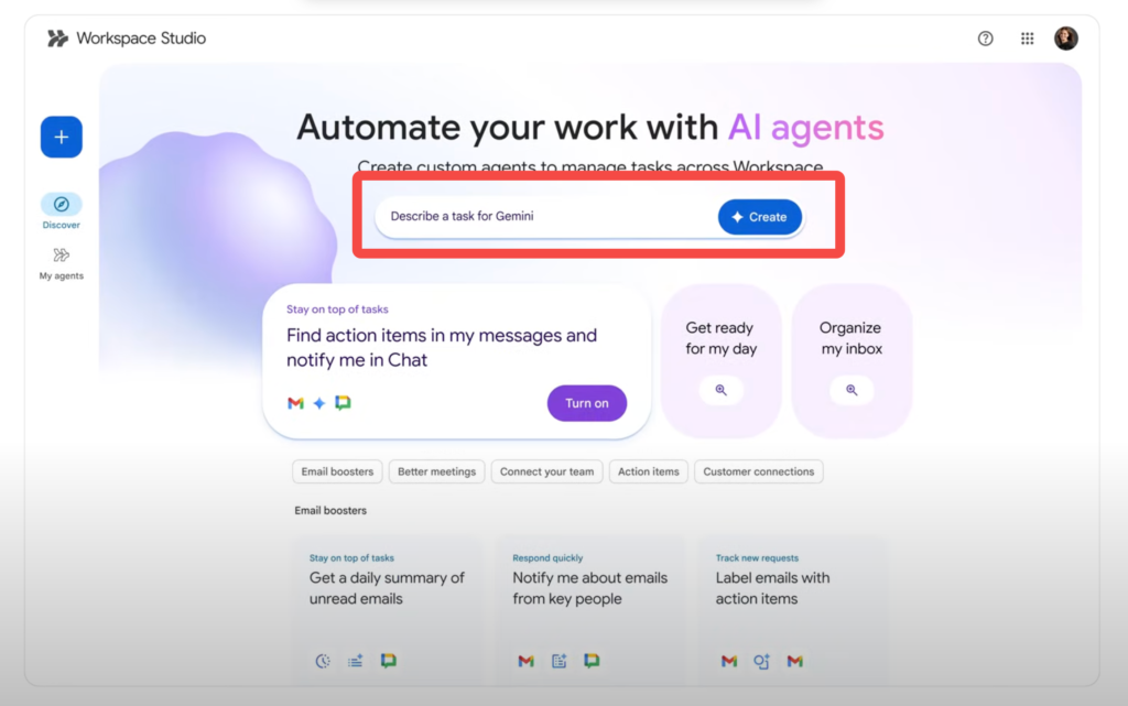 Google workspace Studioのトップ画面