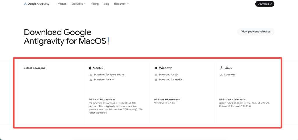 Antigravityの公式サイト-ダウンロードページ