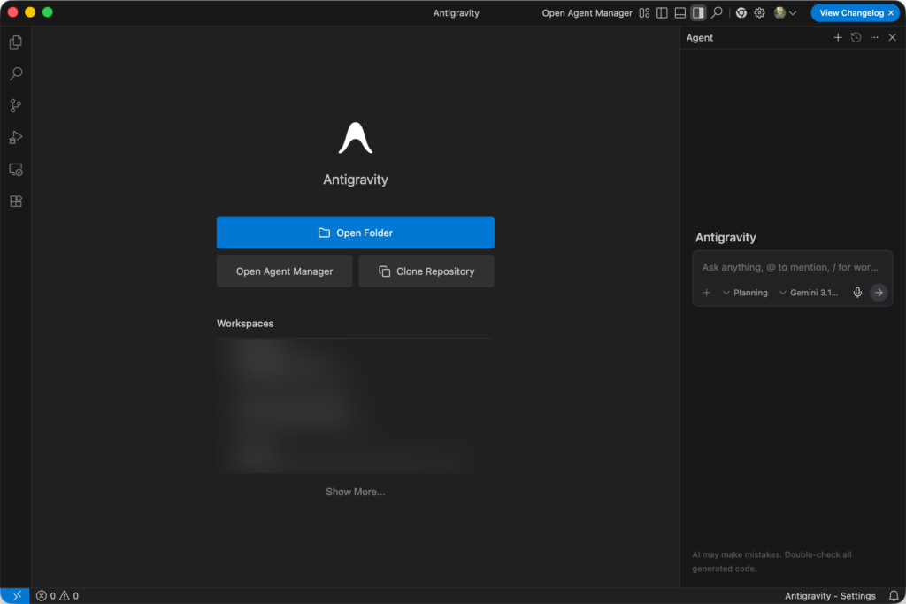 Antigravityのトップ画面
