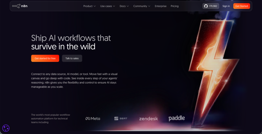 n8nの公式サイト