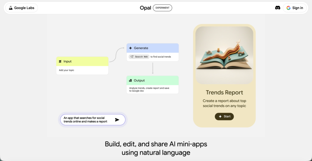 Opalの公式サイト