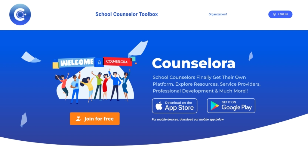 Counselora(スクールカウンセラー検索アプリ)