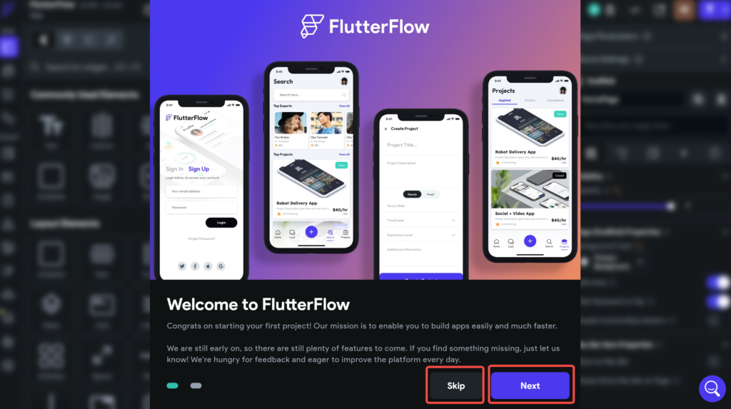 FlutterFlowのチュートリアル画面