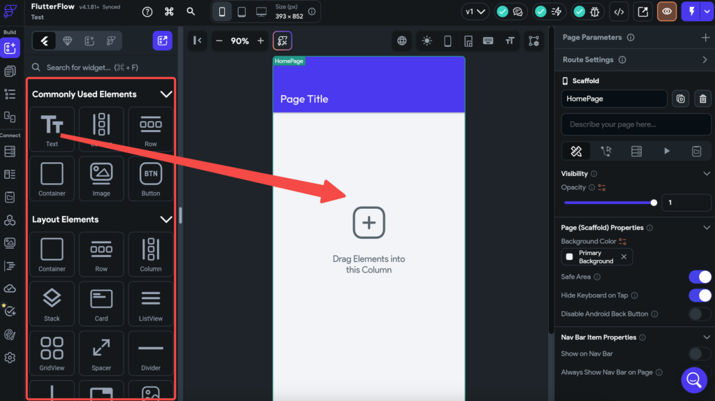 FlutterFlowのウィジェットパレット画面