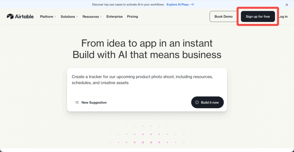 Airtableの公式サイト