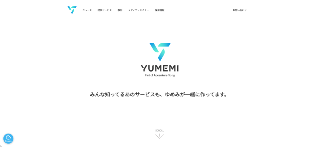 株式会社ゆめみの公式サイト