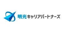 明光キャリアパートナーズ