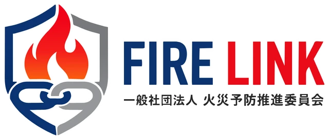 FIRE LINK
